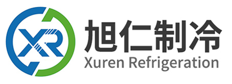 Suzhou Xuren Refrigeration Equipment Co., Ltd