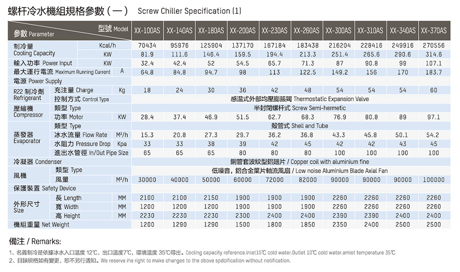 1733194375438260.jpg 2.jpg